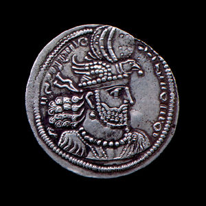 Obverse of coin of Hormazd II